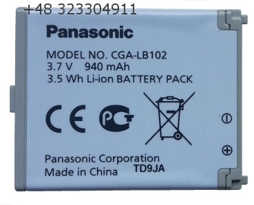  Akumulator Ni-MH
 Panasonic CGA-LB102 