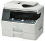  DP-MB300 - profesjonalny sieciowy wielofunkcyjny telefaks