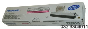  Kaseta z tonerem
 Panasonic KX-FATM502 