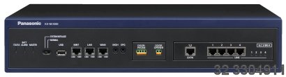  Serwer sieciowy Panasonic KX-NS1000 