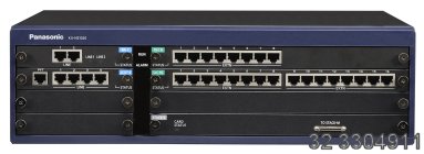 Serwer sieciowy Panasonic KX-NS1000 Serwer sieciowy Panasonic KX-NS1000