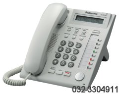 Panasonic KX-NT321-W Panasonic KX-NT321-W
