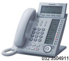  Panasonic KX-NT366-W 