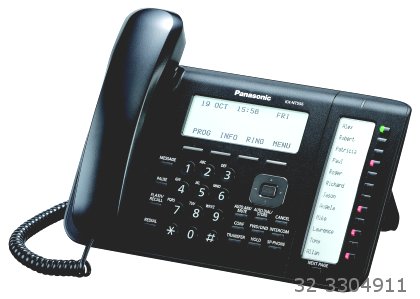  Panasonic KX-NT556NE-B 