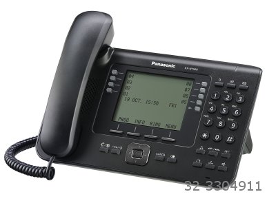 Panasonic KX-NT560NE-B Panasonic KX-NT560NE-B