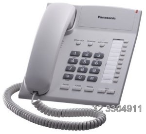 Telefon przewodowy
Panasonic KX-TS820 Telefon przewodowy
Panasonic KX-TS820