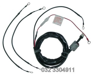  Kabel zasilania awaryjnego
 Panasonic KX-A229 