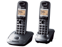 KX-TG2511 KX-TG2512