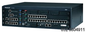Centrala IP KX-NCP1000