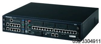 Centrala IP KX-NCP500