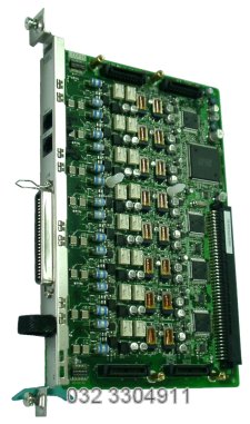 Karta rozbudowy KX-TDA0181